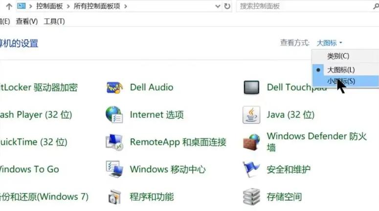 win11系统图片不显示缩略图,win10系统怎么显示图片缩略图