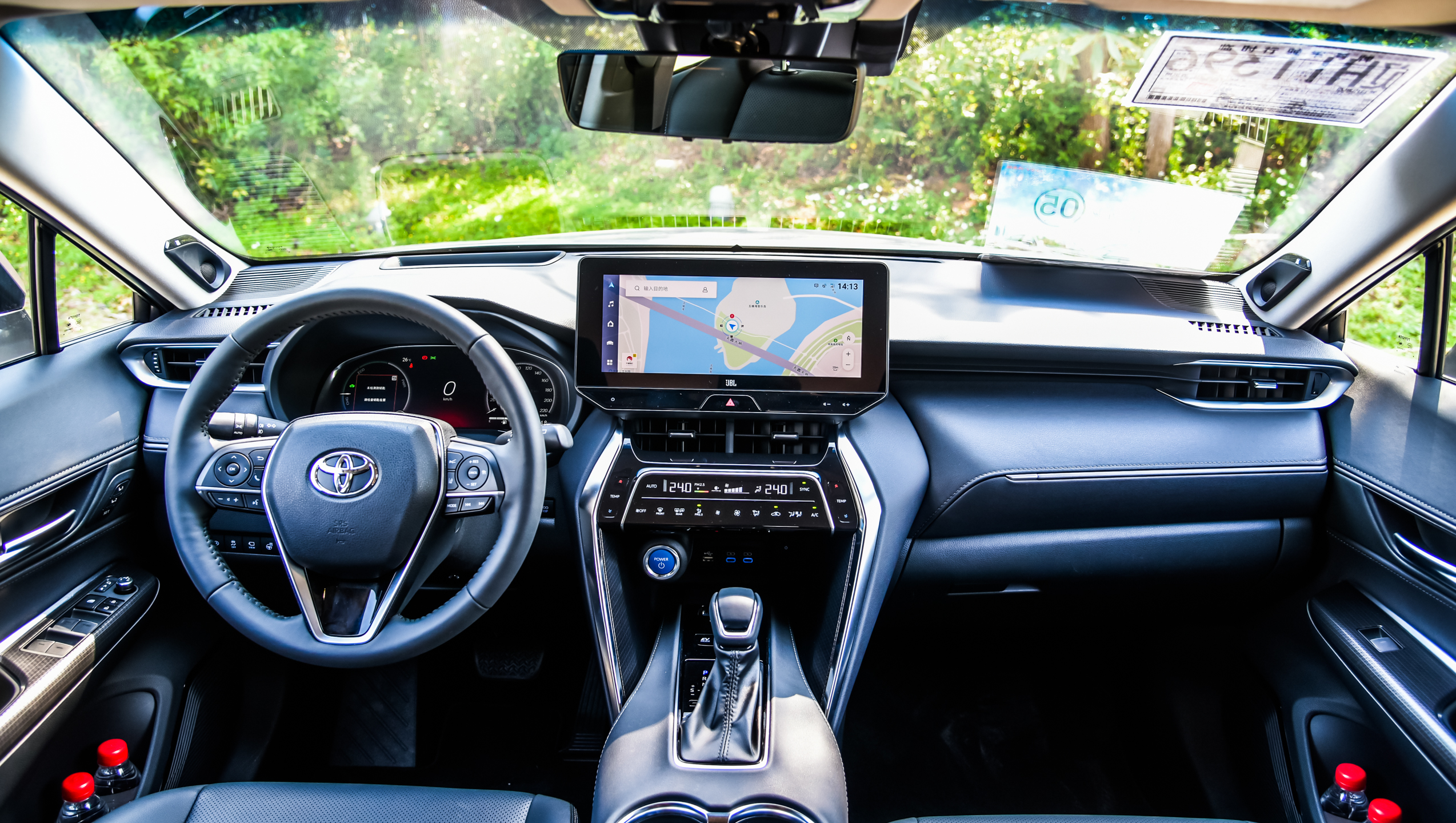 试驾丰田威飒越野视频,广汽丰田威飒两驱尊贵版试驾