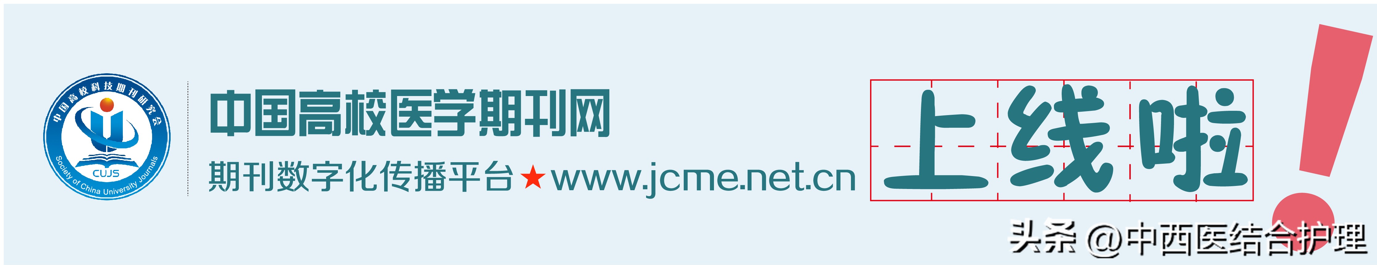 面部刮痧一刮就美,脸部刮痧刮出嫩白好肤色