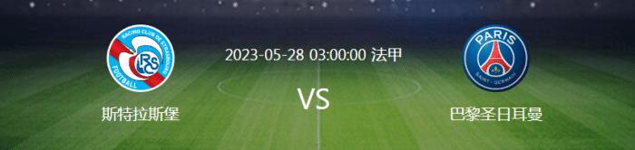 足球竞彩那不勒斯对国际米兰,竞彩足球ac米兰vs国际米兰