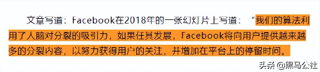 为什么app知道你想买的东西,为什么各大app推荐开启个性化推荐