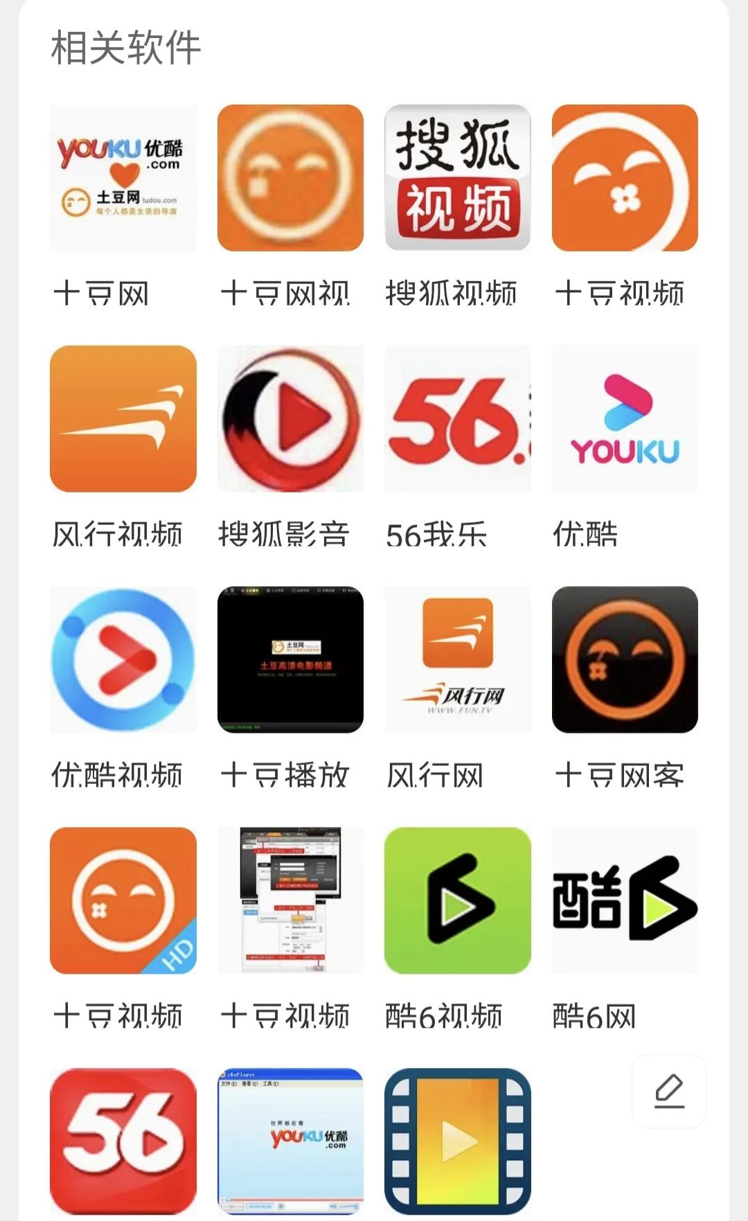 爱奇艺投屏还要钱吗,爱奇艺投屏不用vip是亏钱吗