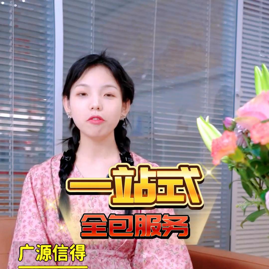 北京注册公司代理记账办理流程,北京财务公司代理记账