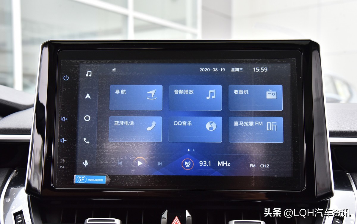 家用车选日产轩逸还是1.2t卡罗拉,1.2t卡罗拉和轩逸哪个更值得买