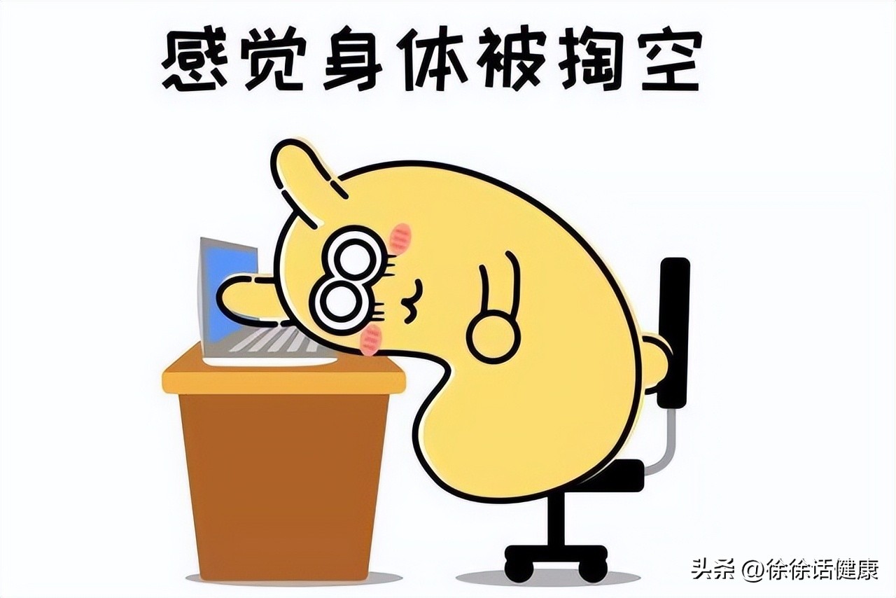 知识储备下降严重,知识储备问题大全