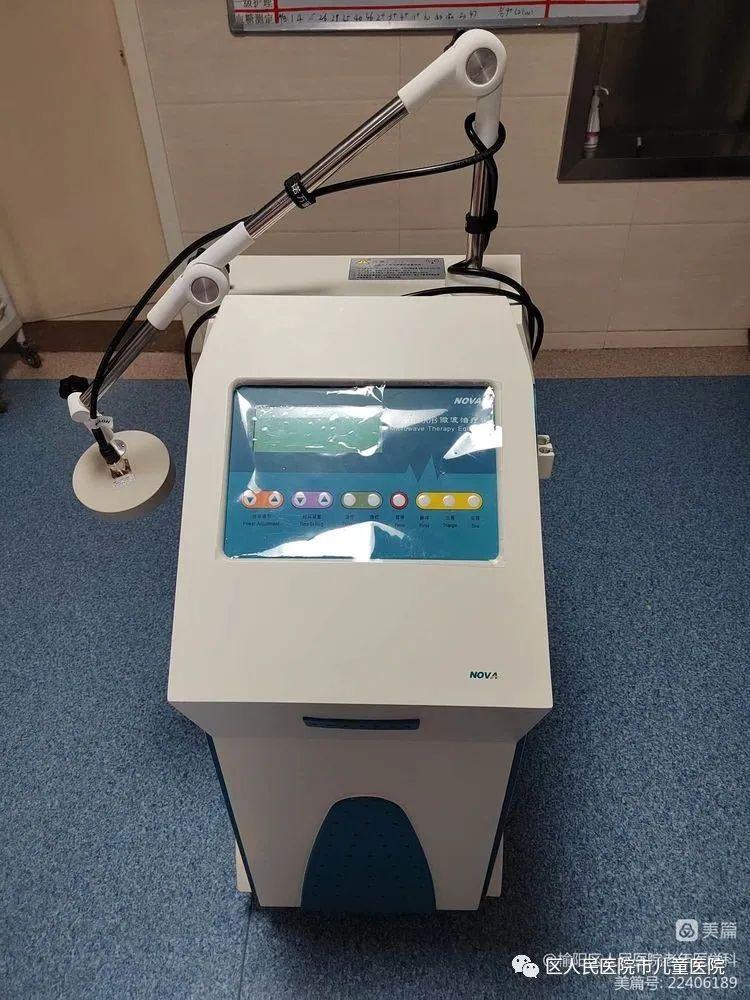 微波多功能治疗仪的功能,微波多功能治疗仪日本