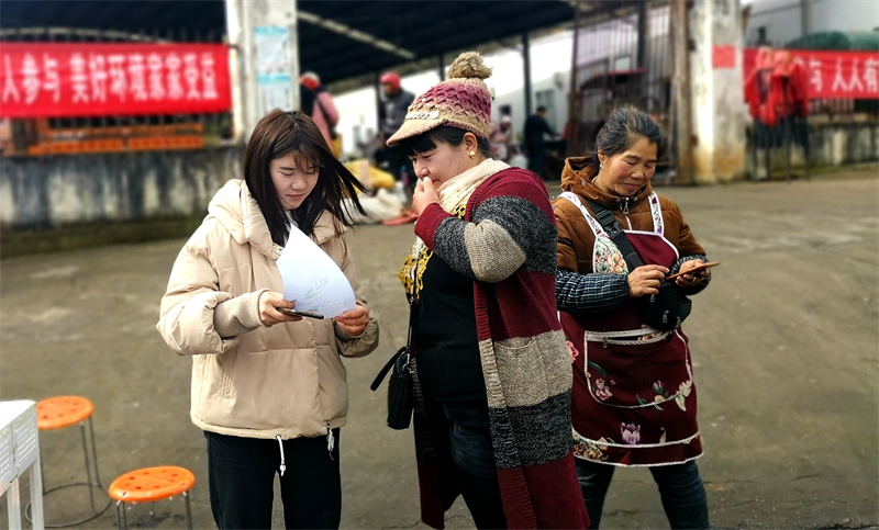 精雕细琢“绣”出美丽家园新画卷——富源县竹园镇创建国家卫生乡镇工作纪实