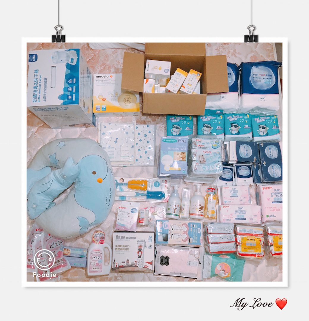 出现临产征兆孕妈要拿待产包吗,孕妇什么时候去医院待产比较合适