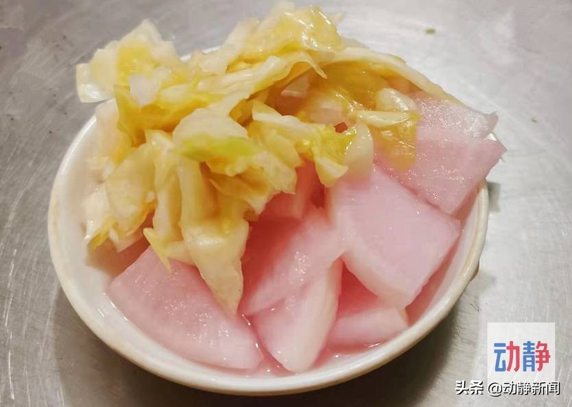 贵州酸甜爽口的脆萝卜,萝卜酸甜脆辣又爽口贵州