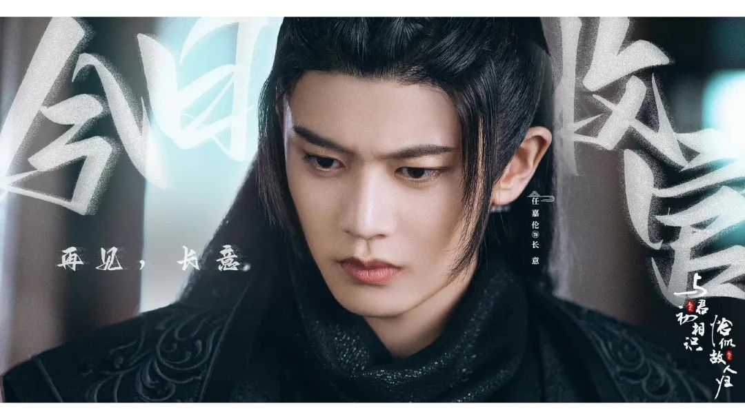 叔系帅哥金世佳,身高190以上的明星金世佳