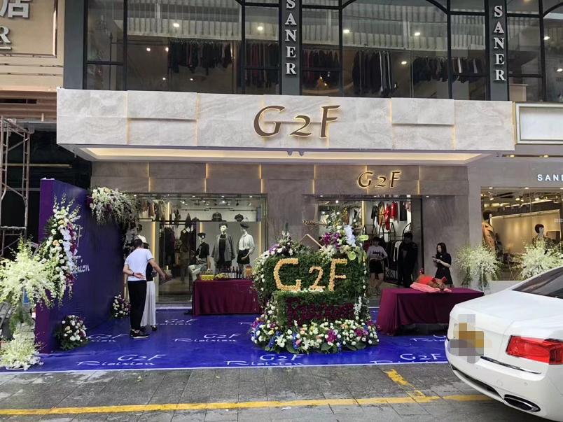 服装批发用什么软件直播,服装批发开单软件哪个比较好用