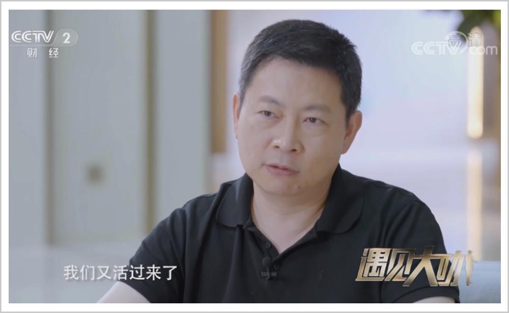 富士康库克最新消息,库克和富士康最新视频