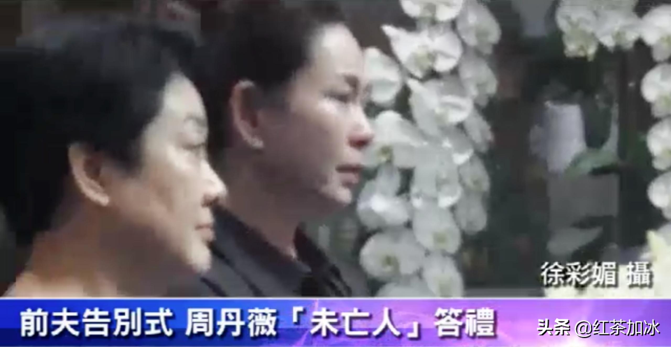 琼女郎周丹薇,琼女郎周丹薇完整版