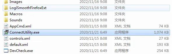 罗技m185鼠标配什么接收器,罗技m185鼠标滚轮无反应怎么修