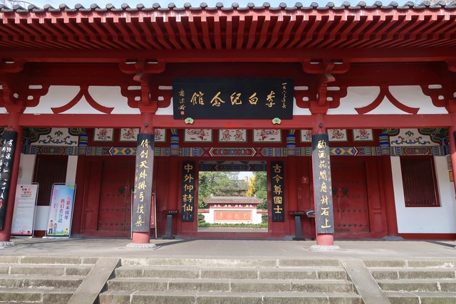 你们了解真正的李白吗,你真正了解李白吗