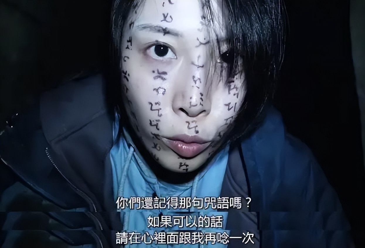 咒的六大禁忌,念什么咒可以避开灾祸