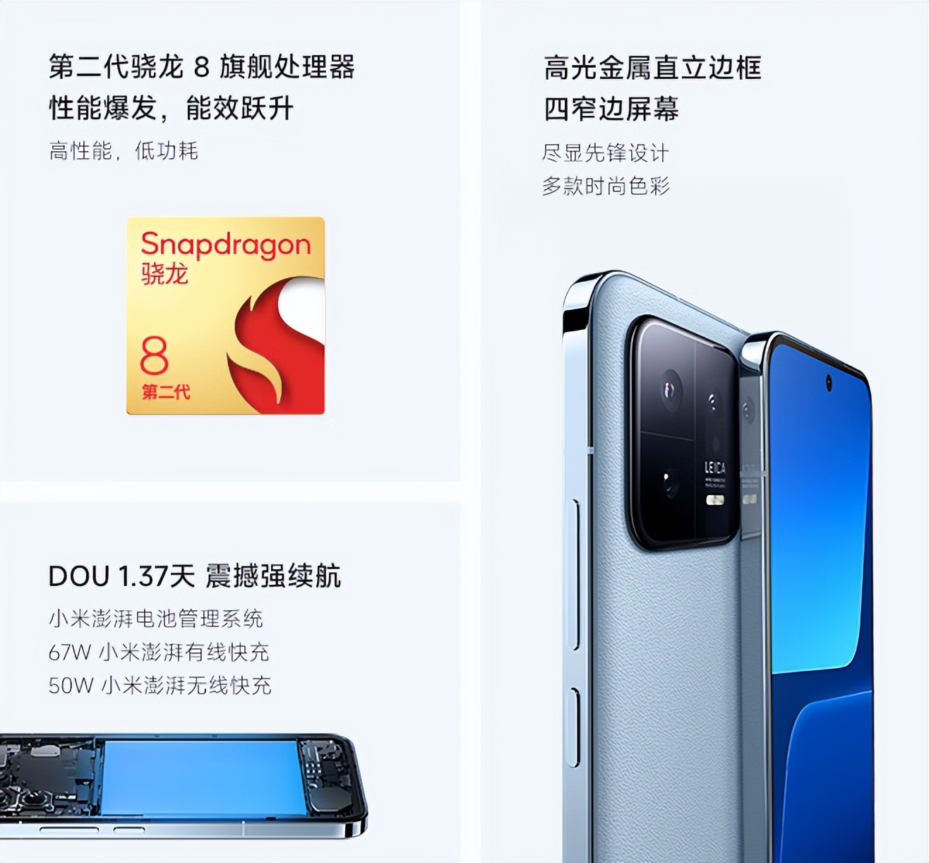 4000元笔记本水桶机,4000升的大塑料水桶及价格