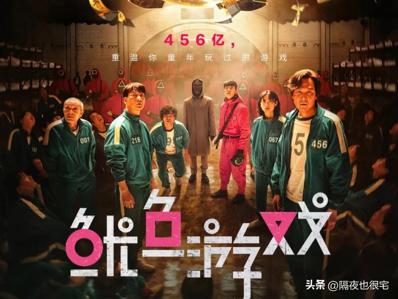 “日漫霸主地位”的终结者，居然是喜欢抄袭日漫的韩国？