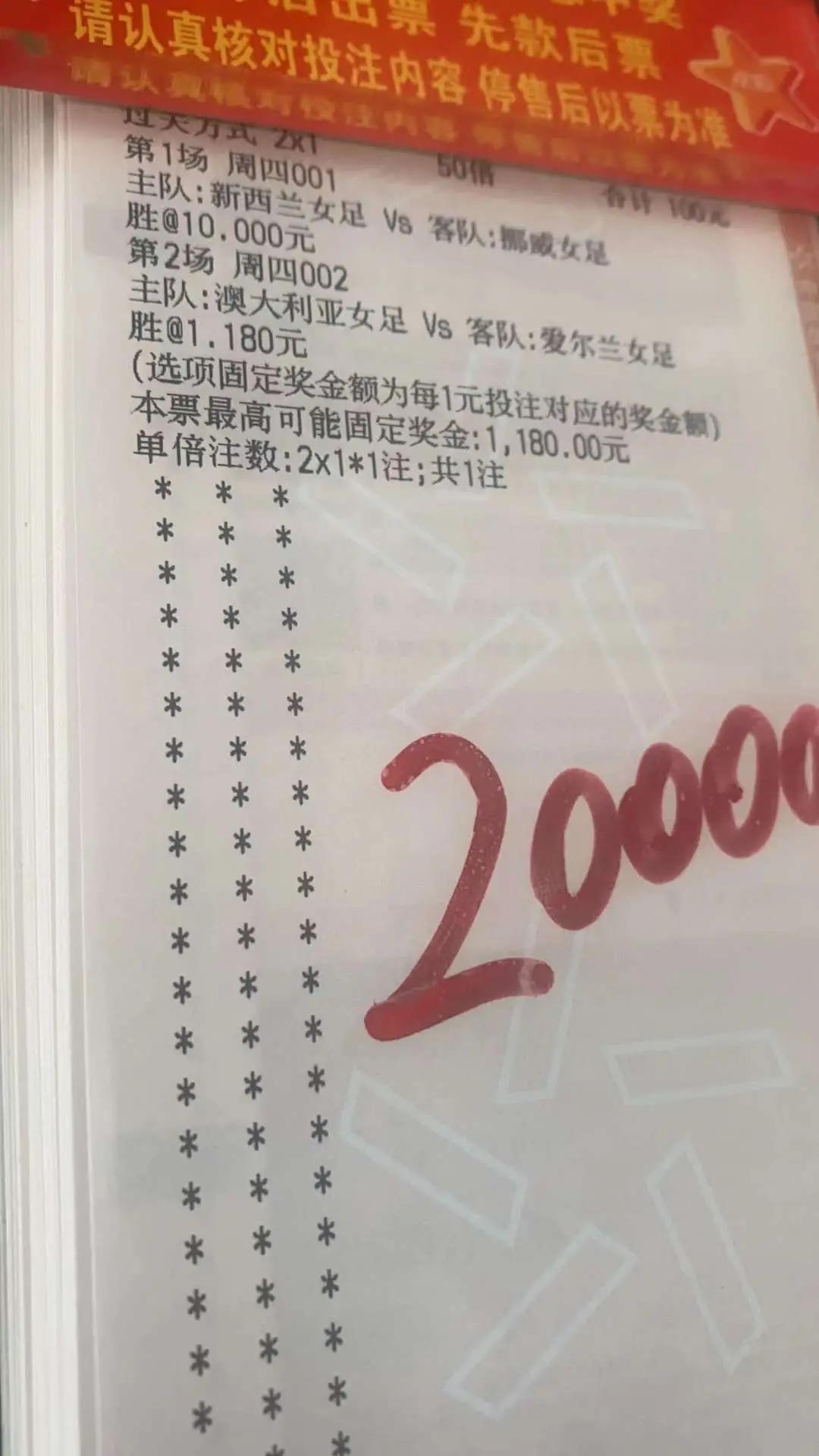 莫迪纳摩力争首胜,莫迪纳摩最新比赛