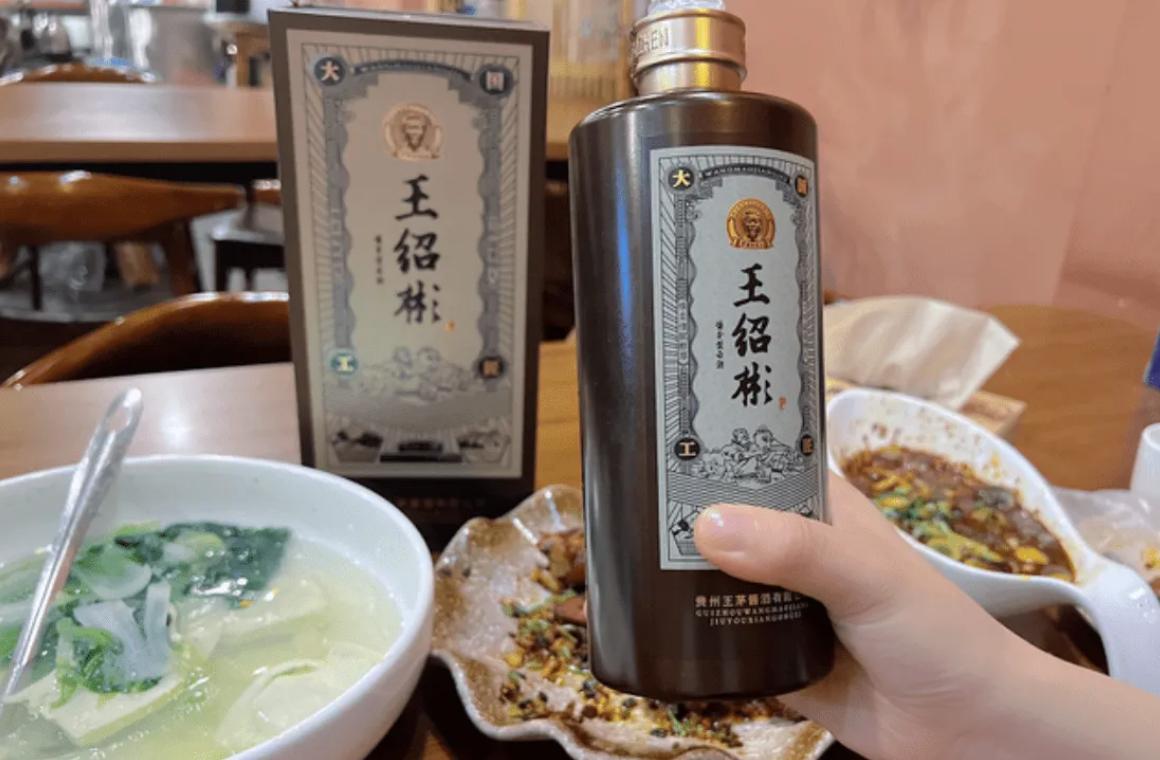 推荐几款过年送礼的白酒,春节待客白酒推荐哪款好喝