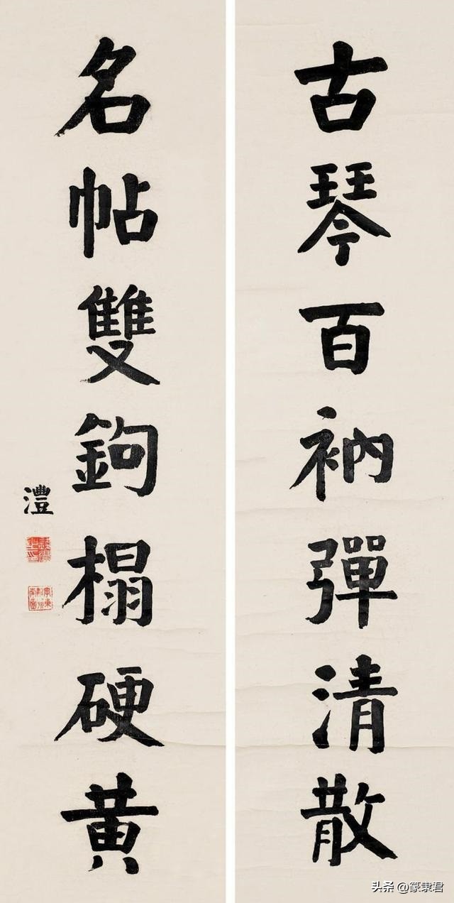 清代云南十大著名书家