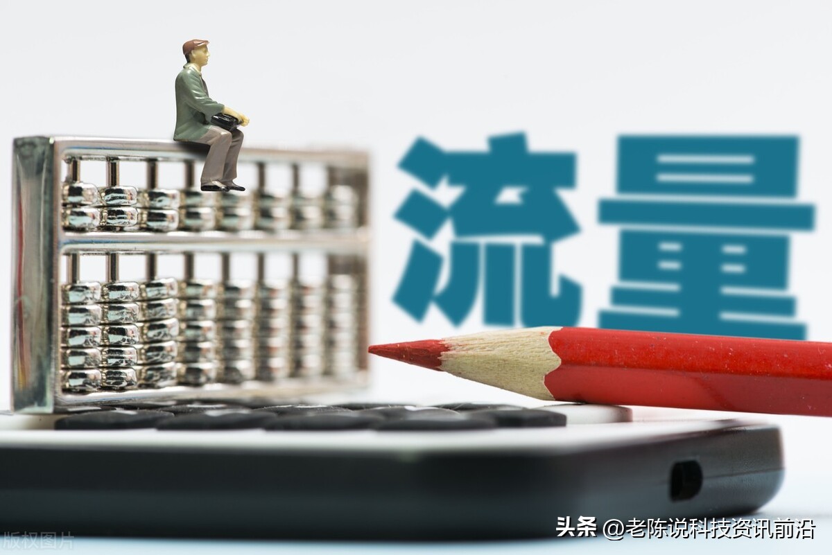 打电话和微信语音通话的区别,用微信语音通话可以作为证据吗