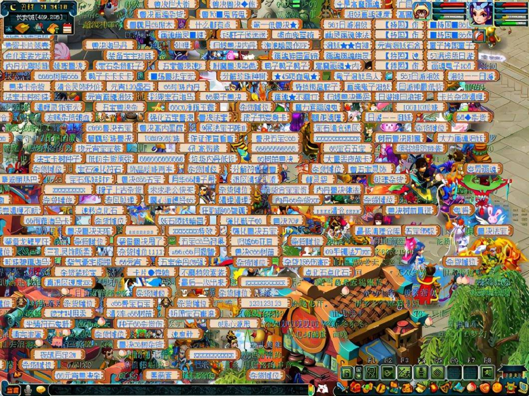 梦幻西游到底值得不值得玩,梦幻西游物价稳定了吗官网