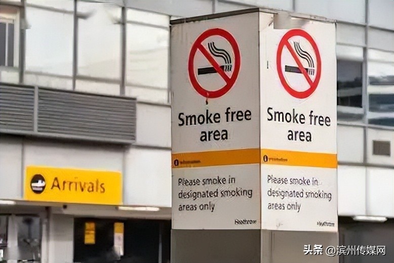 smokefree表示什么意思,smokefree定义
