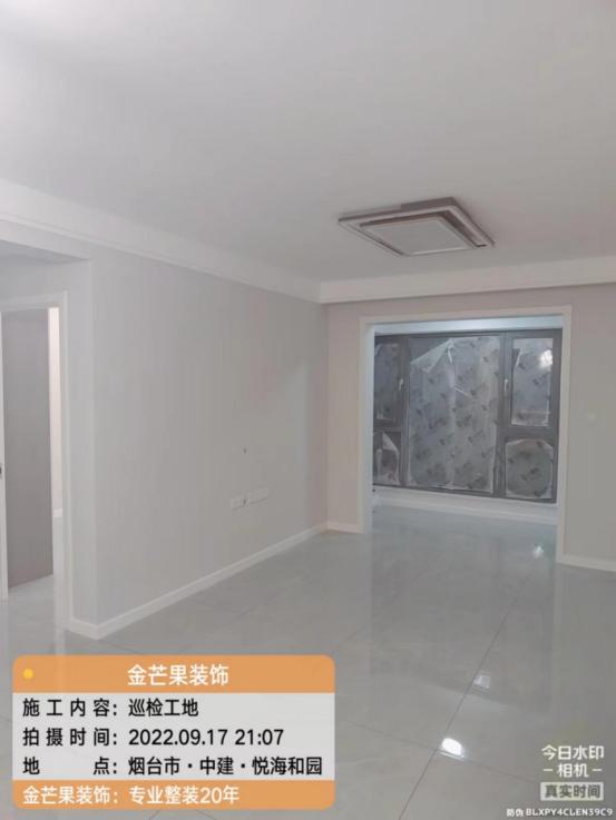 龙湖春江悦茗验房,金芒果装饰先装修后付款