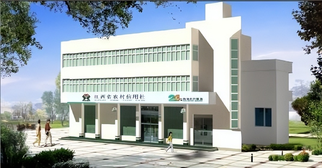 农信社移动云证书怎么申请,浙江农村信用社云证书