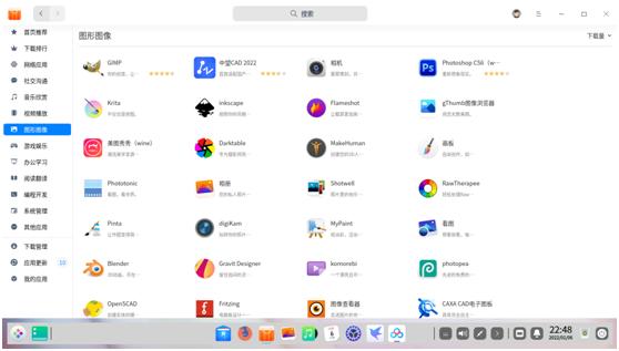 科普有深度,科普深探