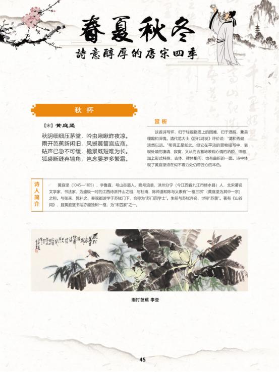 线上展览艺术展,线上文艺展播