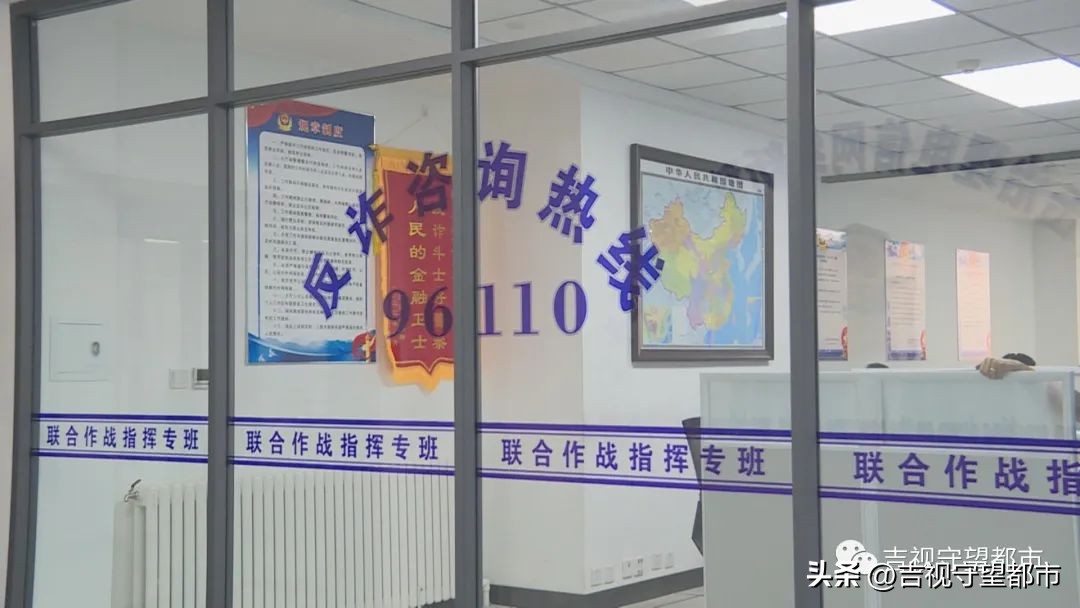 @游戏玩家：卖号卖道具，小心有“诈”！