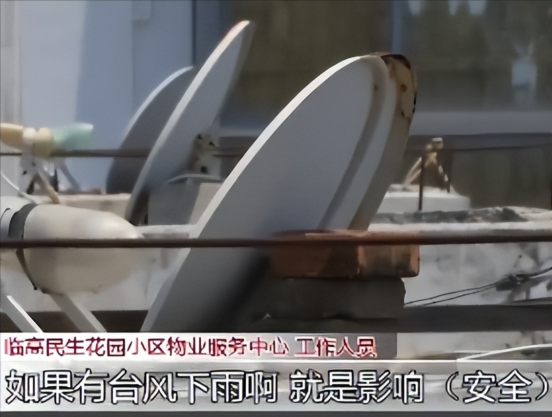 农村卫星信号锅,以前的卫星锅是什么信号