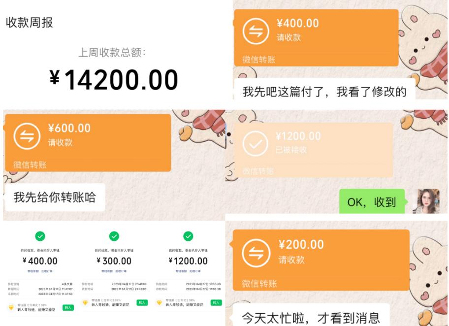 写文案赚钱的方法,写文案赚钱怎么操作