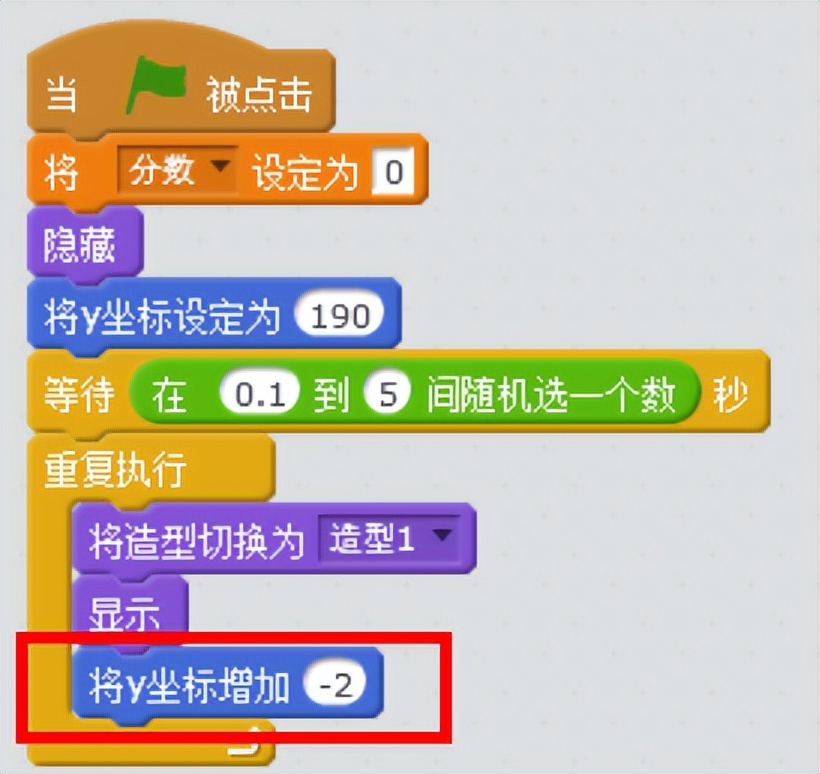 scratch编程小游戏教程大全,scratch编程小游戏全部教程