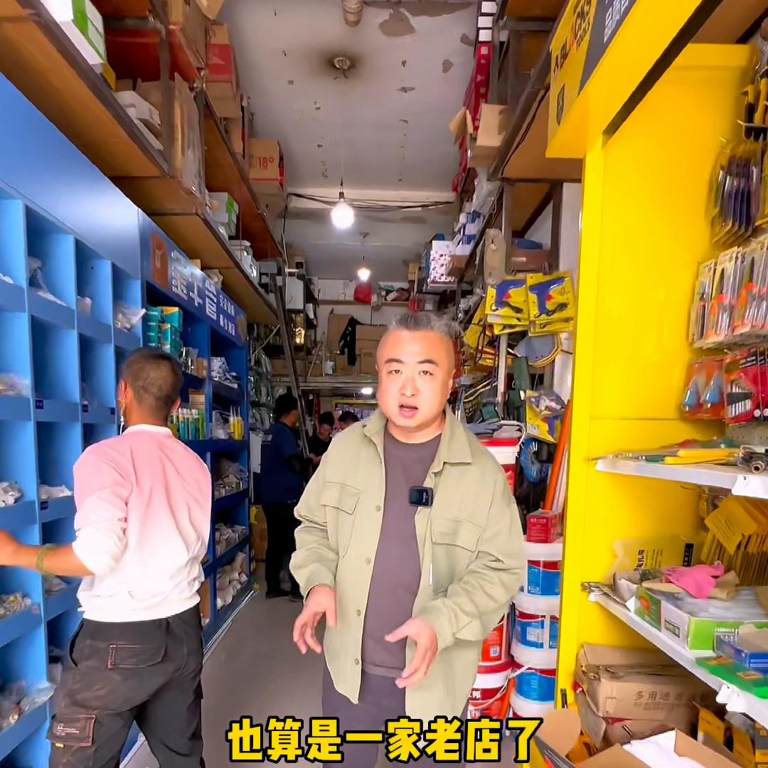 武汉金牛水管明装用多少年,水电改造选择武汉金牛管