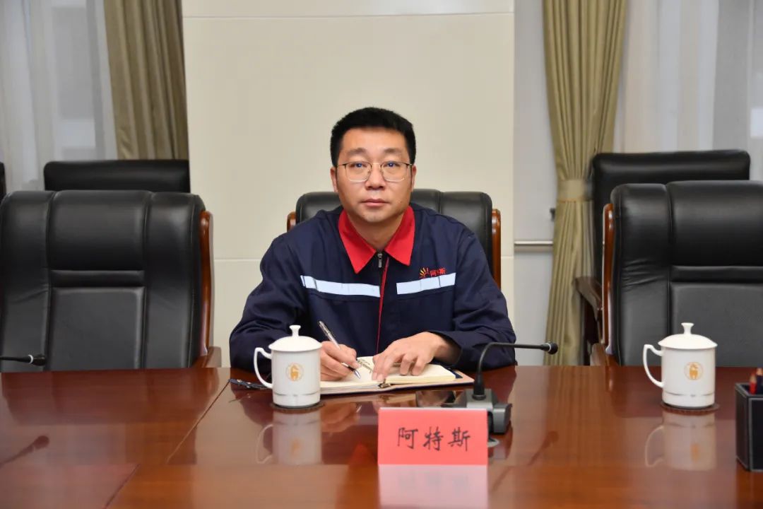 包头晶硅光伏产业,包头晶硅扶持政策