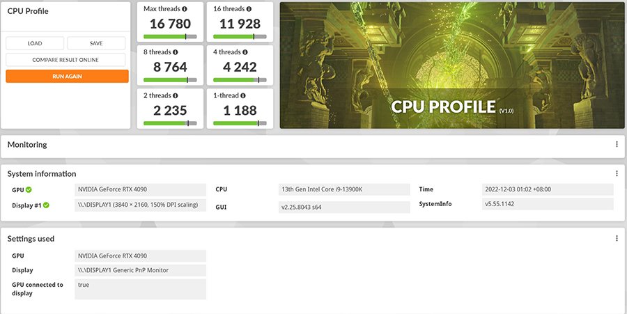 十铨火神内存条ddr5,十铨tforce内存ddr5