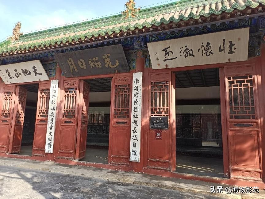 参观岳飞纪念馆怎么感慨,参观岳飞庙景区