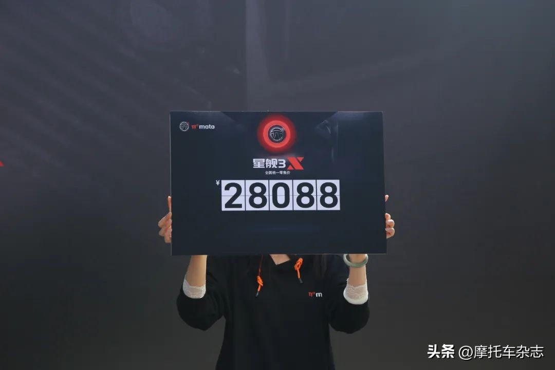 派方星舰3x值得买吗,派方星舰3横评