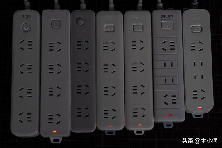 排插各个品牌测评,最好的国产排插拆解对比