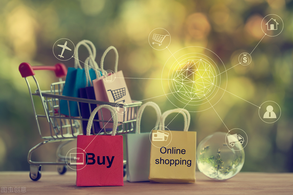 闲鱼宝贝推荐,闲鱼三分之一的宝贝