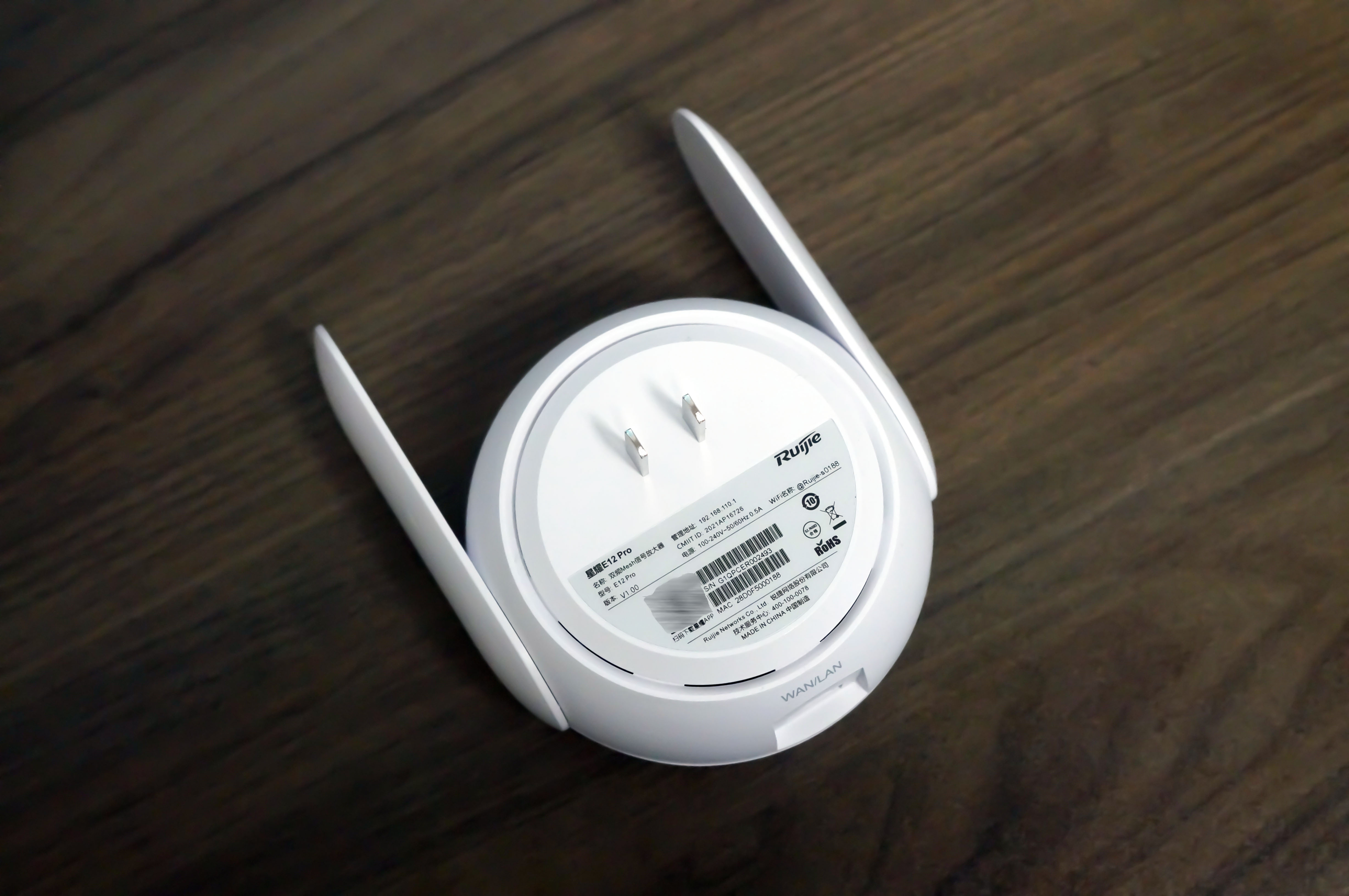 锐捷无线网络信号放大,锐捷无线信号放大器管用吗