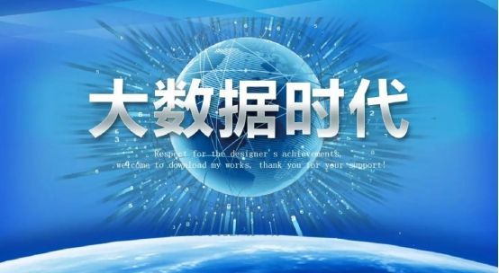 如何免费查询企业工商信息,企业信息在工商网怎么查