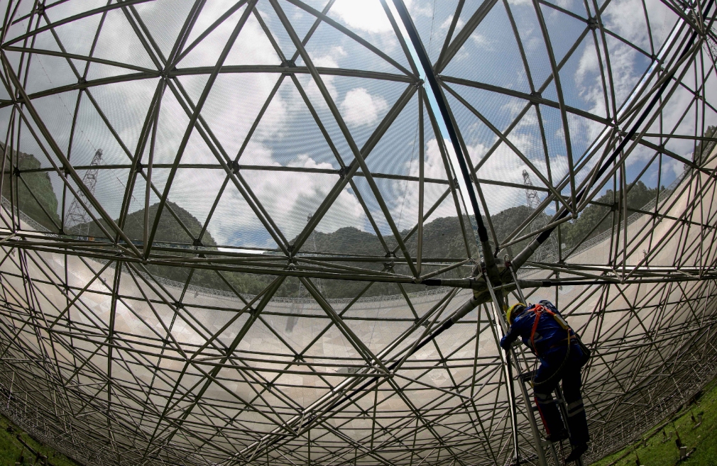 中国天眼怎么防暴雨,中国天眼下雨了怎么排水