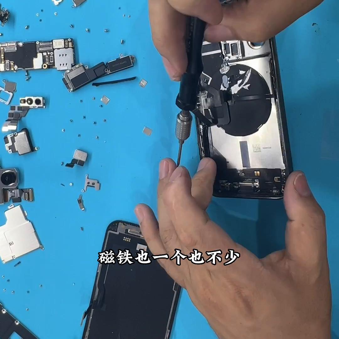 苹果14promax中框修复,苹果14promax边框翻新