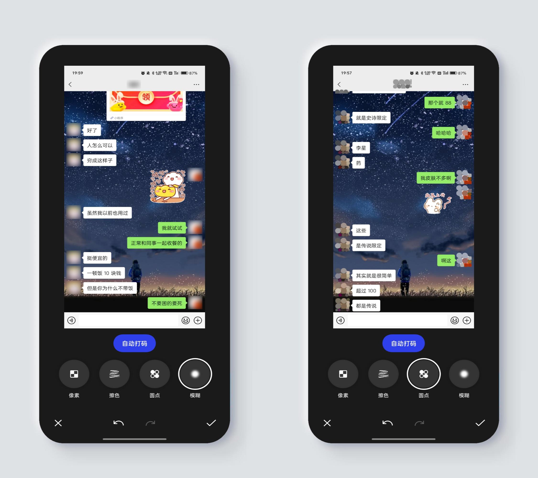 oppo手机怎么解除安全系统,oppo手机如何关闭安全守护