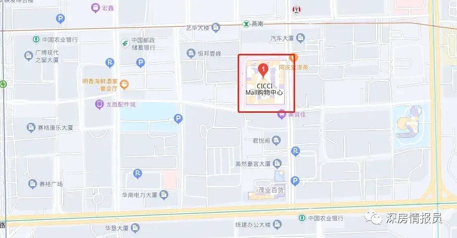 福田最好的学位是哪个楼盘,福田哪个楼盘学位房最好