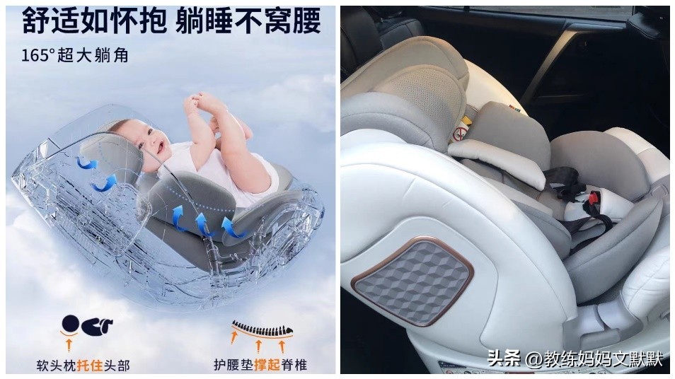 儿童安全座椅认证标准adac,最新儿童安全座椅评测排名